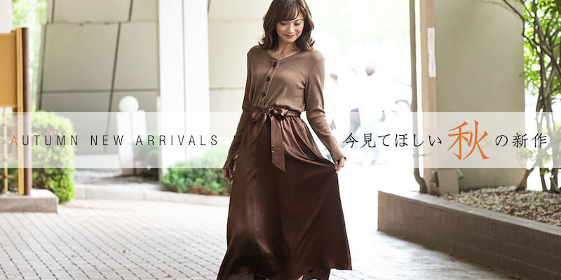 スウィートマミーのワンピース特集