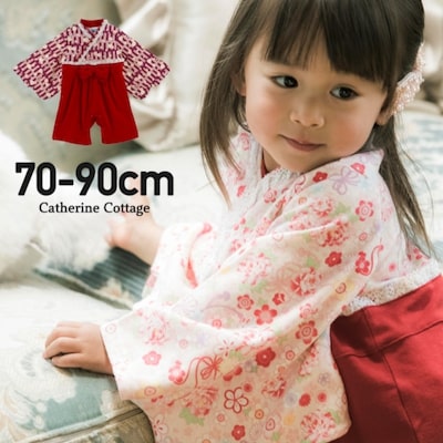 キャサリンコテージ 袴ロンパース