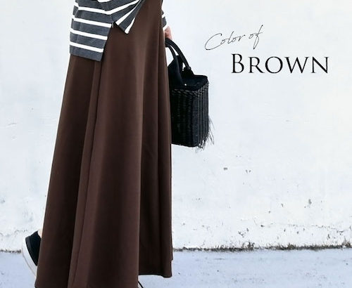 ミルクティー　8528