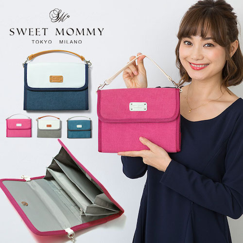 スウィートマミーのキャンバス母子手帳ケース