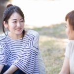 マタニティブルーっていつから始まるの？症状や原因、対策を紹介